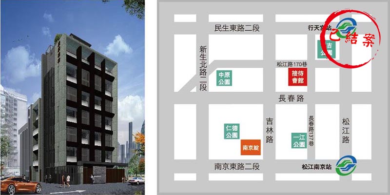 南京綻001
